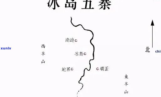 冰岛地界是哪个茶区-冰岛地界是哪个茶区的