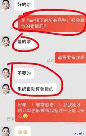 飘绿翡翠吊坠怎么查真假，如何鉴别飘绿翡翠吊坠的真伪？全攻略！