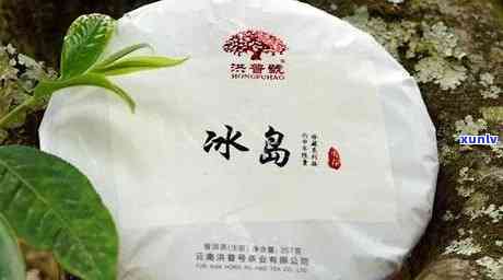 云南名茶冰岛茶有哪些，探寻云南名茶魅力：冰岛茶大揭秘