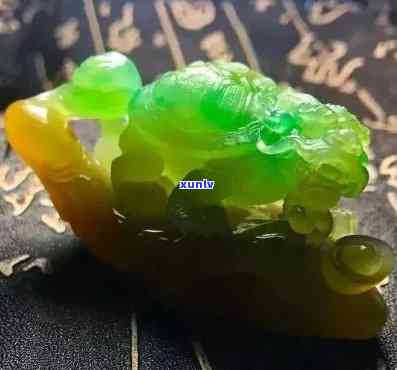 最珍贵的黄加绿翡翠，珍稀无比！揭秘最珍贵的黄加绿翡翠