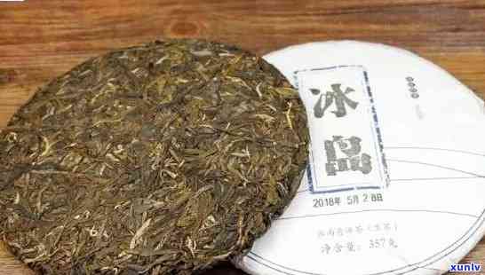 冰岛茶叶饼的价格是多少？了解市场价格与趋势