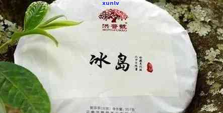 冰岛茶王口感，探索冰岛茶的独特口感：揭秘茶中之王的秘密