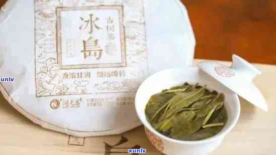 冰岛高山纯料大树茶：价格、普洱茶种类、生茶与熟茶的区别及健身效果