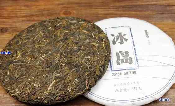 冰岛茶饼，探索冰岛茶的神秘魅力：品味冰岛茶饼的独特风味