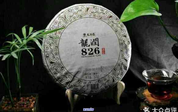 龙润茶8425，品味尊贵，尽在龙润茶8425