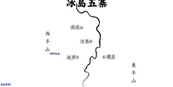 中茶冰岛五寨价格，揭示中茶冰岛五寨的市场价格，深度解析普洱茶投资价值