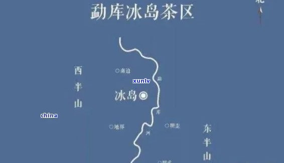 冰岛茶出自什么地方，揭秘冰岛茶的产地：探寻神秘的茶叶世界