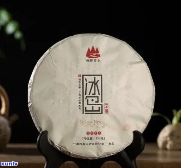 冰岛大树茶青饼价格：普洱茶生茶357克，口感独特，附价格表与图片