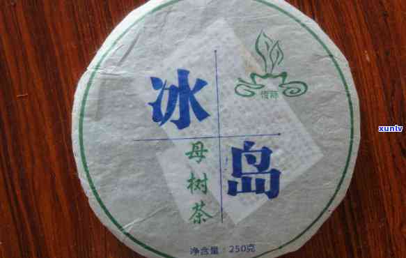 2011年冰岛生茶饼，时光印记：探寻2011年冰岛生茶饼的韵味与故事