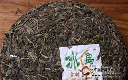 冰岛大白属于什么茶种，探究冰岛大白的茶种归属