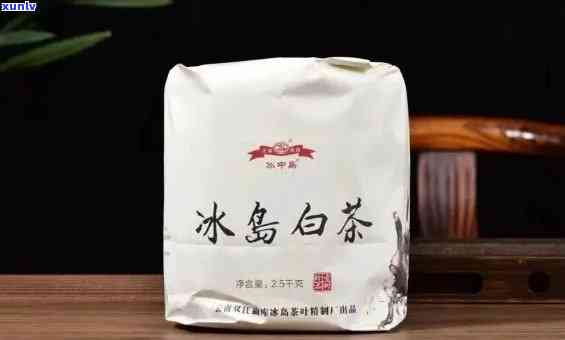 冰岛大白属于什么茶种，探究冰岛大白的茶种归属