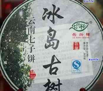 07中茶冰岛青饼身价，2007年中茶冰岛青饼：价格飙升的背后故事