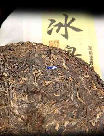 2013年冰岛皇茶-13年冰岛茶价格