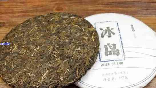 冰岛茶饼多少钱一斤？了解其价格与品种