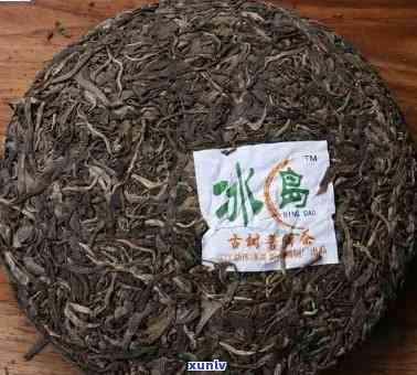 500右的冰岛茶-500右的冰岛茶有哪些