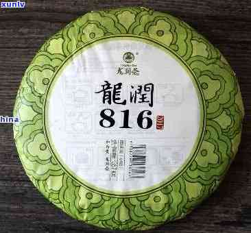 龙润茶冰岛价格表2018：乐活、2013年及2016年的价格全览，每盒价格详述