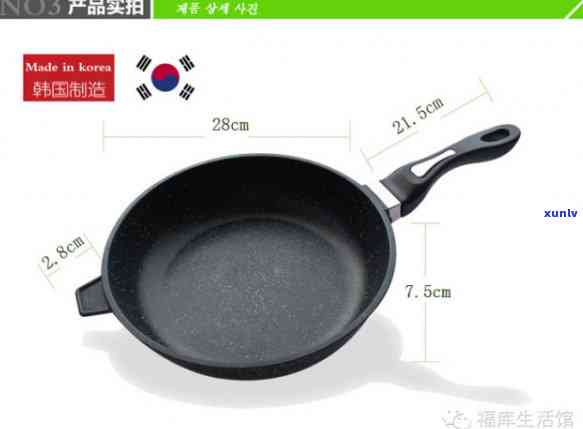 麦饭石价值：价格、用途与优点全解析