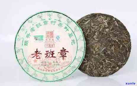 2008年冰岛茶王-2012冰岛茶王价格