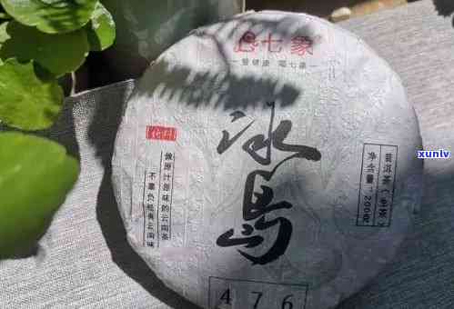 冰岛2006普洱熟茶王价格，探寻冰岛2006普洱熟茶王的价格：一份难得的茶香体验