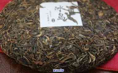 2006勐库冰岛茶-2006勐库冰岛茶叶精制茶厂出品忙波