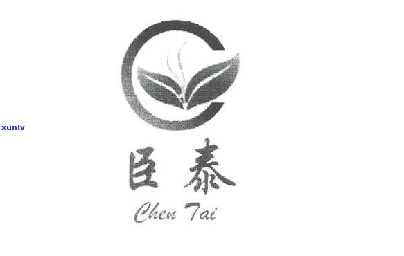 冰岛古茶多少钱一斤，探究冰岛古茶的价格，一斤要多少？