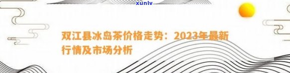 滇红茶有哪几种品种、香型、类型和茶叶种类？