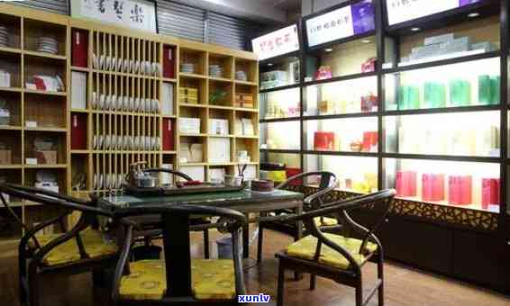 附近哪里有卖茶叶店-附近哪里有卖茶叶店铺