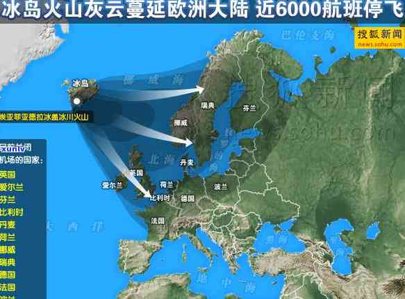 翡翠有几种冰糯种类：探究不同的冰种翡翠品种