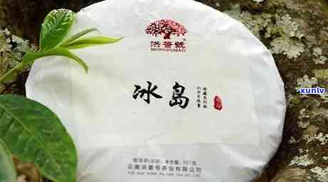 冰岛茶哪家最正宗，寻找最正宗的冰岛茶，何处可以寻觅？