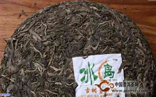 冰岛茶属于哪个区域的茶叶？探究其来源与分类