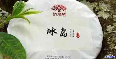 冰岛茶怎么样，探秘冰岛茶的独特魅力：一种值得一试的茶叶体验