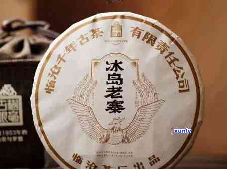 冰岛老树茶厂怎么样？冰岛老树茶价格及普洱茶品种介绍