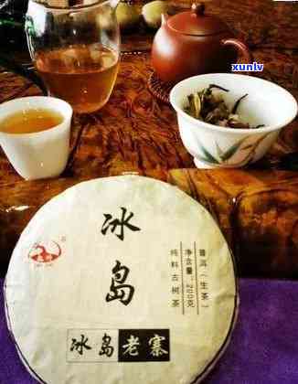 2019冰岛古树茶-2019冰岛古树茶多少钱一斤啊