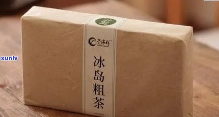 冰岛茶黄色壳子包装-冰岛茶黄色壳子包装是什么