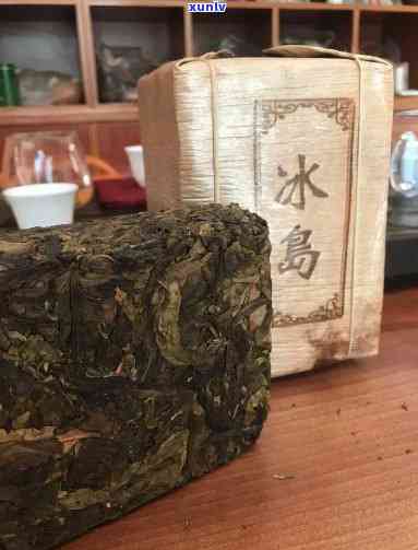 冰岛茶黄色壳子包装-冰岛茶黄色壳子包装是什么