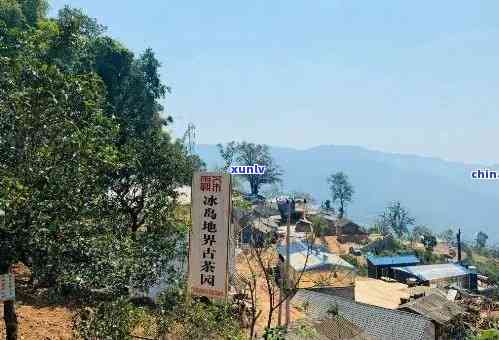 临沧双江县冰岛自然村，探访云南冰岛：神秘的临沧双江自然村落