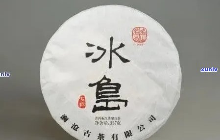 冰岛老树茶357克多少钱，冰岛老树茶357克售价是多少？