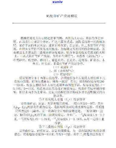 逾期的光大信用卡还款后能否继续使用？解答疑惑及注意事项