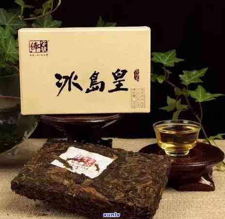 什么时候开始冰岛茶喝？最适合哪个节？它何时出名的？