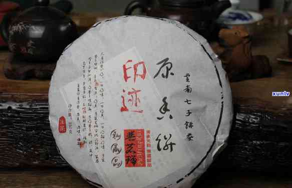 07中茶冰岛青饼身价，07年中茶冰岛青饼：天价背后的故事与价值解析