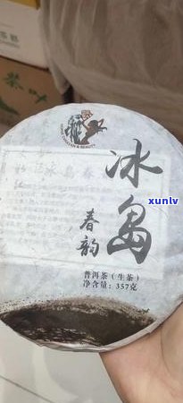 冰岛茶口感特点外型介绍：揭秘最明显的特点与外形特征