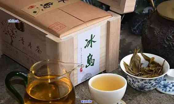  *** 那家冰岛茶真货- *** 那家冰岛茶真货是真的吗