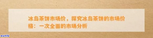 有逾期美团信用卡能下吗-有逾期美团信用卡能下吗安全吗