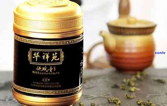 华祥苑主打什么茶叶，探秘华祥苑：揭秘其主打的茶叶