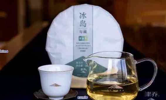 冰岛茶叶，探寻北的秘密：冰岛茶的独特魅力