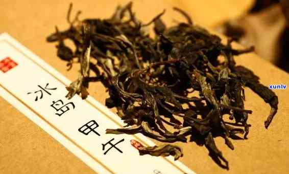 冰岛散茶需要洗茶不洗茶吗，冰岛散茶：需要洗茶吗？