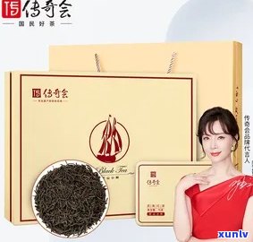 传奇会茶叶是什么公司，揭秘传奇会茶叶：一家专注于优质茶品的公司