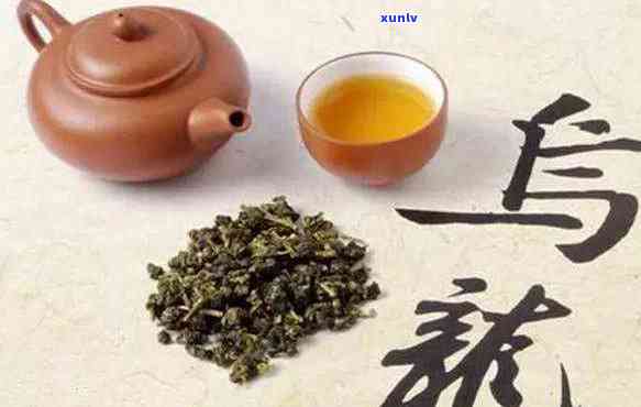 乌龙茶与冰岛茶有何不同？探究两者间的异同点