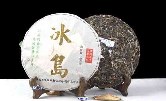 冰岛古树茶茶饼价格，探究冰岛古树茶茶饼的价格：一份珍贵的饮品的投资价值