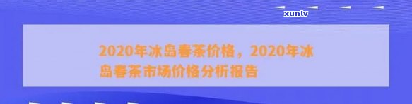 招商信用卡还了显示逾期